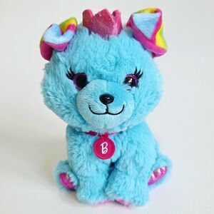 Barbie Princess Puppy Dog Pet Plush Stuffed Animal Toy Blue Pink Crown 8"